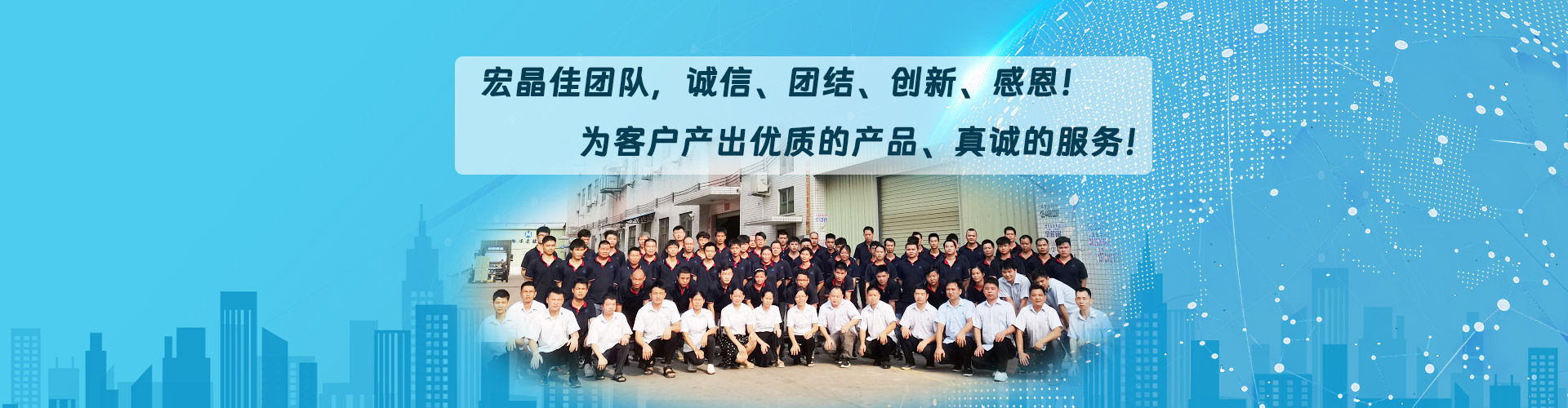 宏晶佳CNC手板加工設備